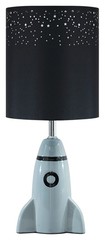 Cale Ceramic Table Lamp